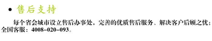 abs病床生产厂家