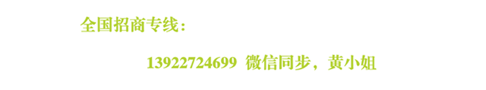 双摇病床厂家