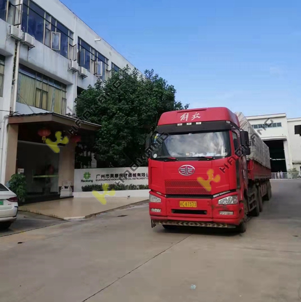 两车电动病床产品同发