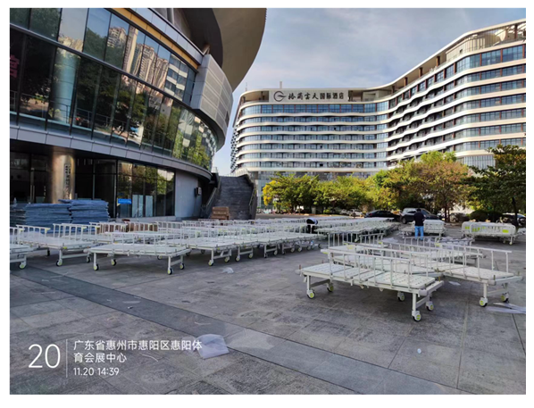 广州昊康病床发完惠州方舱医院