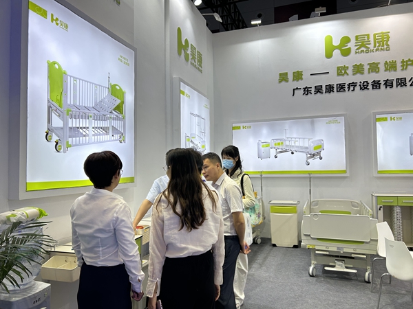 464de5d547161f998659373473416fd_副本