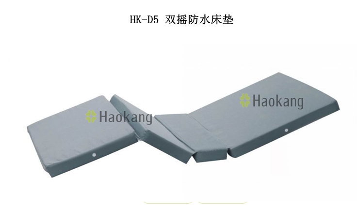 防水透气床垫HK-D5