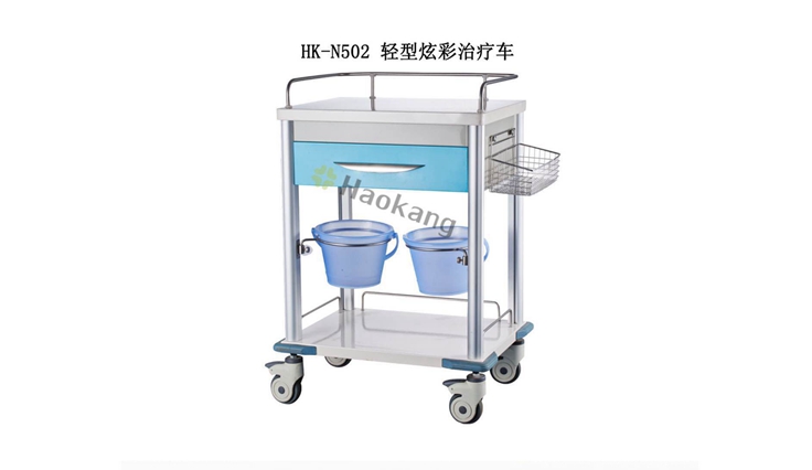 轻型炫彩治疗车HK-N502
