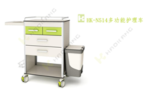 HK-N513-4四抽治疗车