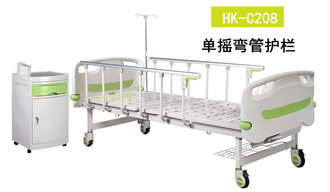 HK-C208 单摇弯管护栏