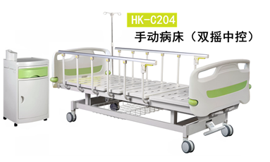 手动病床HK-C204